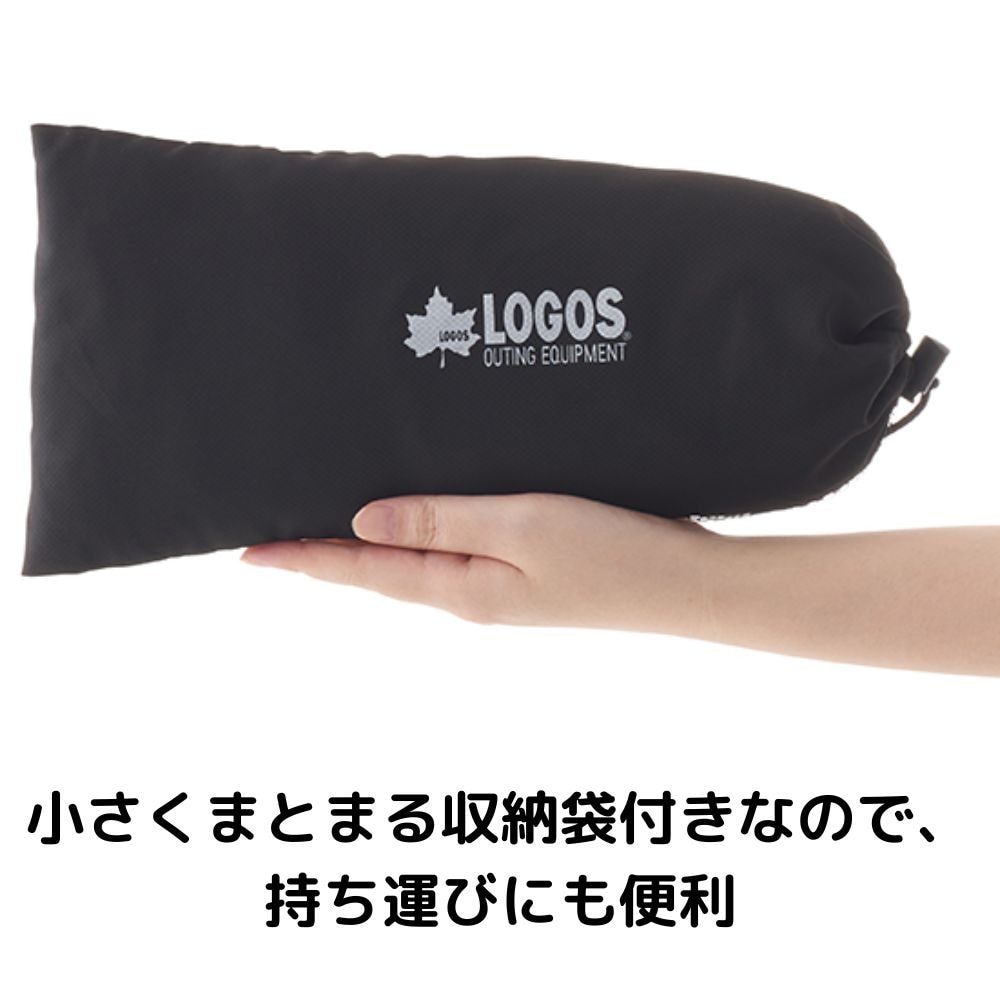 ロゴス（LOGOS） TAKIBI A型ツールラック 81063124 キャンプ レジャー 焚き火