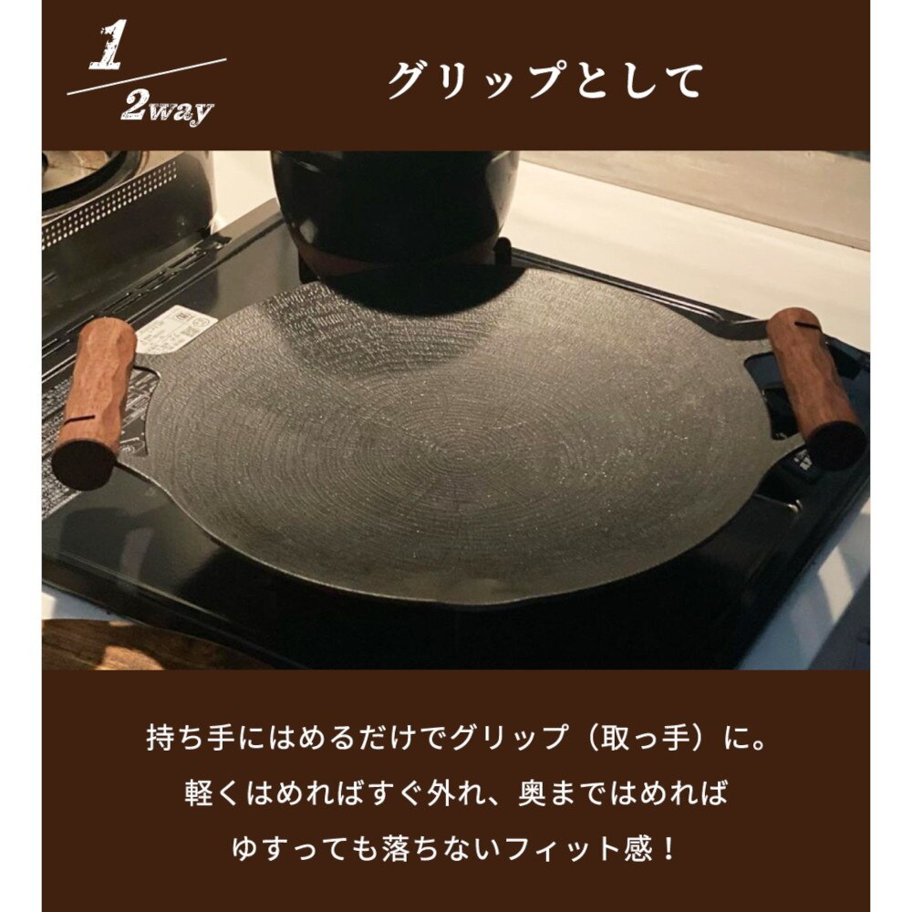 DUCKNOT（DUCKNOT） 焚き火 キャンプ用品 グリップスタンド 723201 ウォールナット