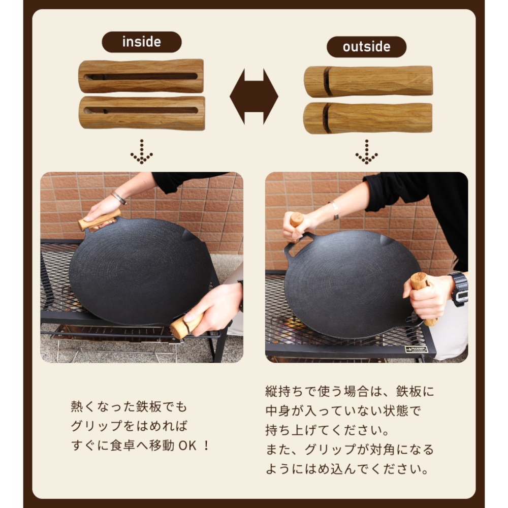 DUCKNOT（DUCKNOT） 焚き火 キャンプ用品 グリップスタンド 723201 ウォールナット