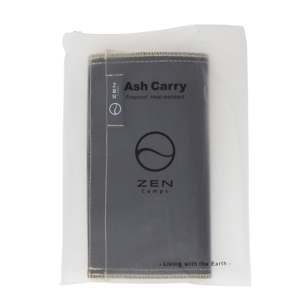 ゼンキャンプス（ZENCamps） 火消し袋 キャンプ 焚き火 アッシュキャリー Mサイズ 8L-LCB2-63B3
