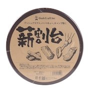 焚き火 キャンプ 薪割台 51248