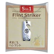 焚き火 キャンプ用品 5in1 フリントストライカー 06-01-flin-0008