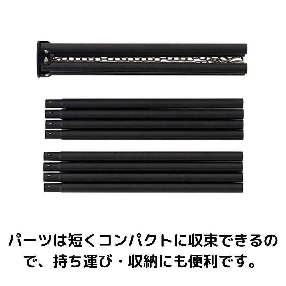 ロゴス（LOGOS）（メンズ、レディース）アイアンクワトロポッド 20FB 81064136 焚火 いろり 燻製 キャンプ アウトドア 吊り下げスタンド 