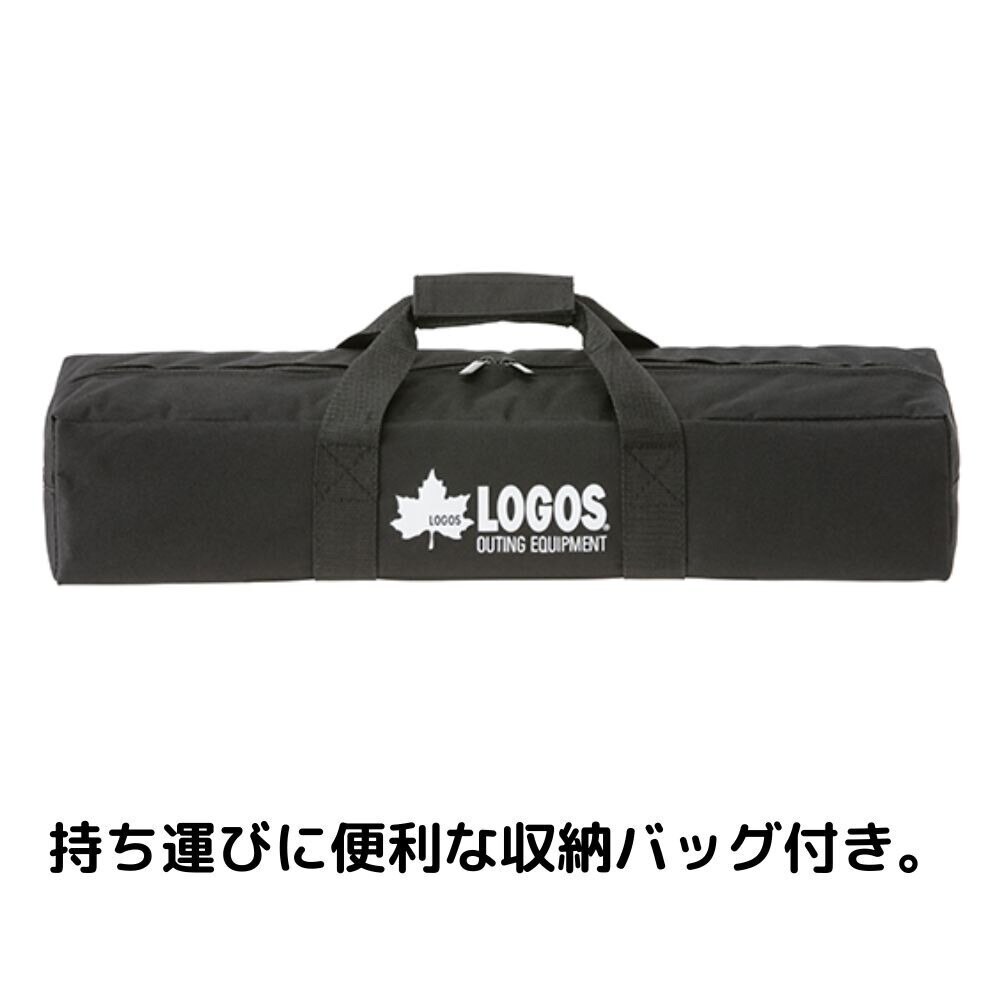 ロゴス（LOGOS）（メンズ、レディース）アイアンクワトロポッド 20FB 81064136 焚火 いろり 燻製 キャンプ アウトドア 吊り下げスタンド 
