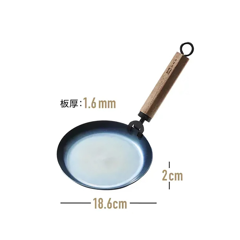 WAQ（WAQ） 焚き火 キャンプ TAKIBIFRYPAN Soloセット