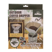キャンプ アウトドア 調理器具 アウトドアコーヒードリッパー HAC2723 BBQ