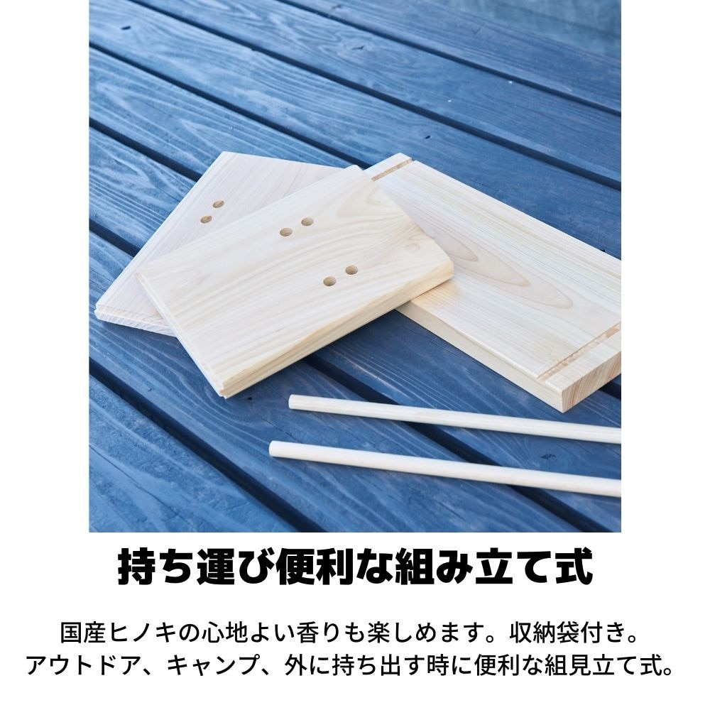 ホールアース（Whole Earth） コーヒースタンド HINOKI STAND ヒノキスタンド WE2KDJ15 収納袋付 組み立て式