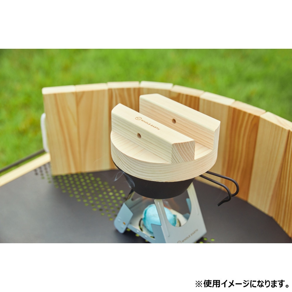 ホールアース（Whole Earth） 釜蓋 HINOKI POT LID ヒノキ ポット リッド WE2MDJ30 ひのき 抗菌 シェラカップ キャンプ アウトドア