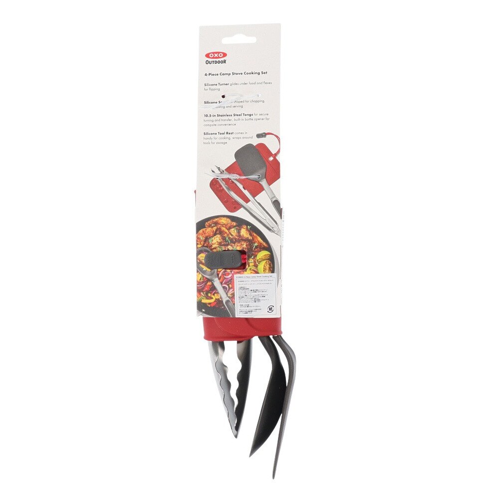 OXO Outdoor 10.5in Camp Stove Tongs with Bottle Opener