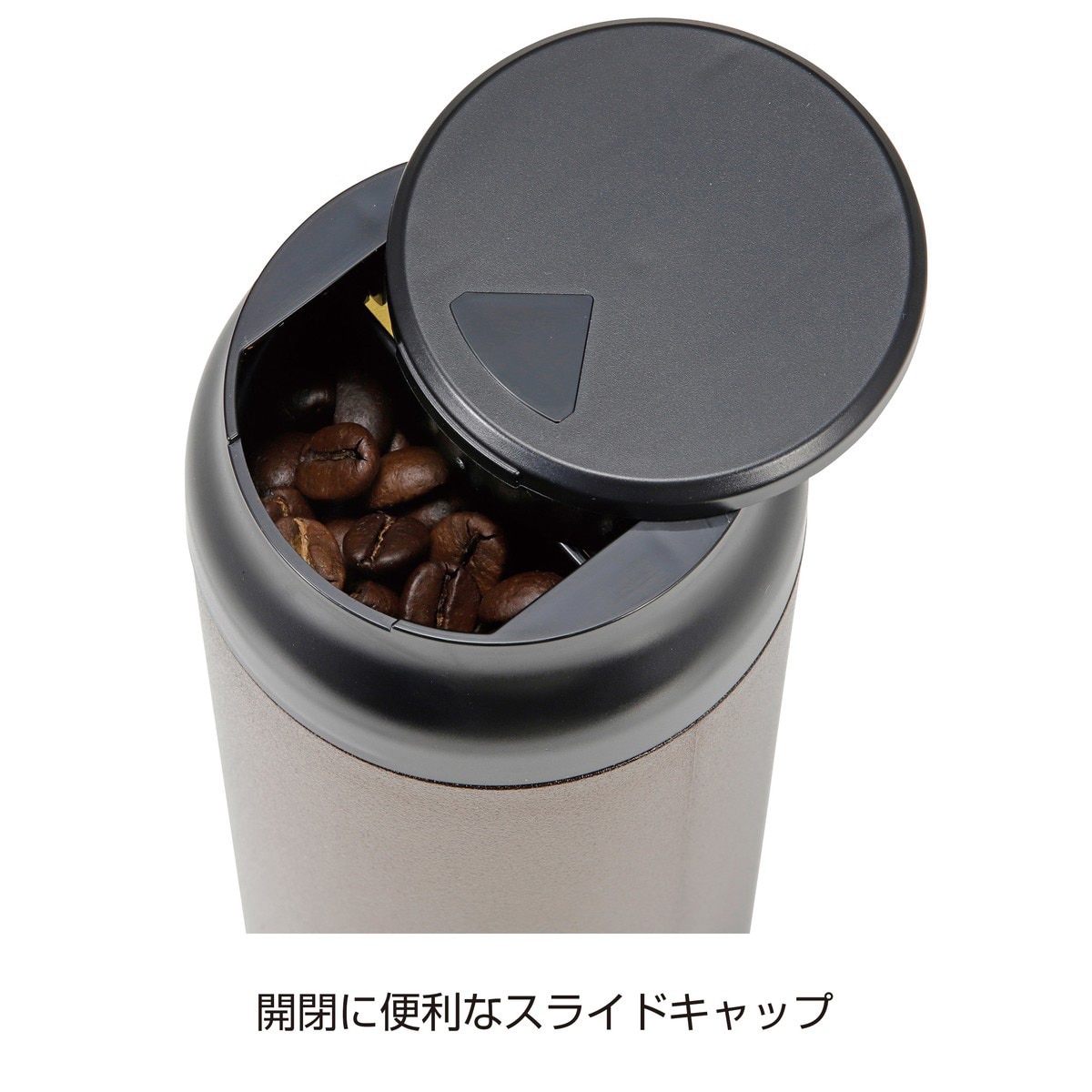 キャプテンスタッグ（CAPTAIN STAG） コーヒー豆 キャニスター 調理器具 コーヒービーンズ計量キャニスター UW3572