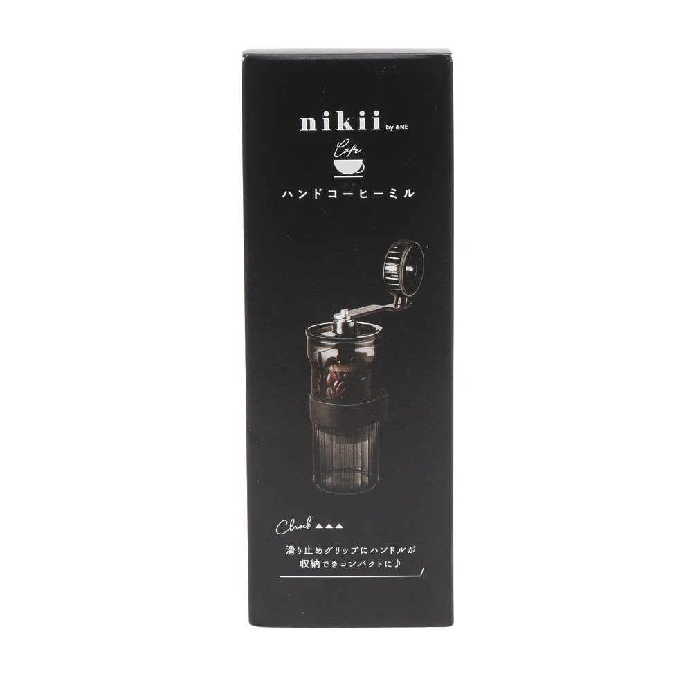 アンドエヌイー（&NE） 調理器具 キャンプ アウトドア nikii cafe ハンドコーヒーミル NKW-374