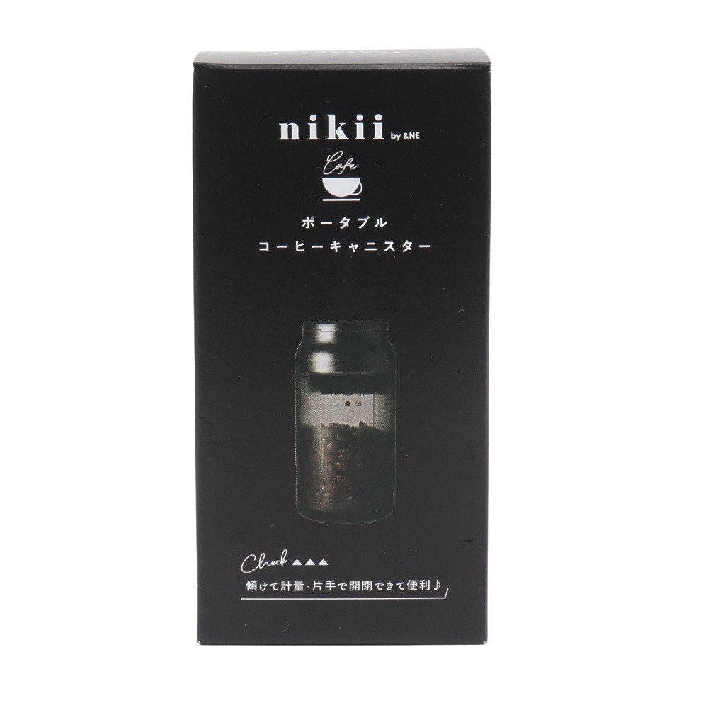 アンドエヌイー（&NE） 調理器具 キャンプ アウトドア nikii cafe ポータブルコーヒーキャニスター NKW-375
