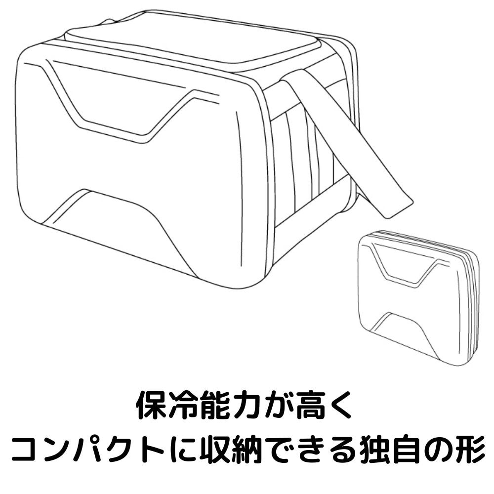 ロゴス（LOGOS） ハイパー氷点下クーラーL 81670080 クーラーバッグ キャンプ バーベキュー キャンプ バーベキュー 