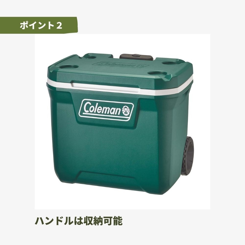 コールマン（Coleman） エクストリームホイールクーラー 50QT 47L 2000037235 クーラ―ボックス キャンプ BBQ 釣り