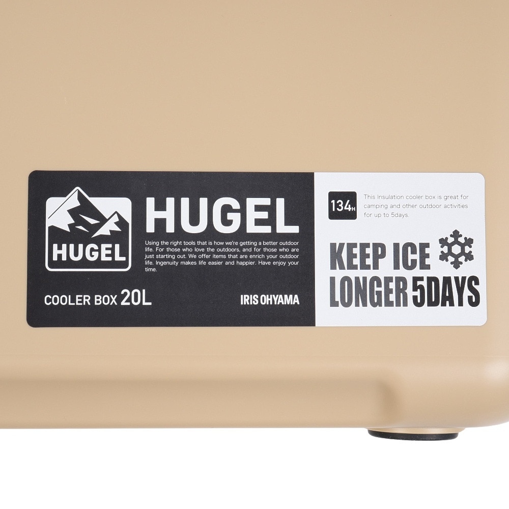 ヒューゲル（HUGEL） アイリスオーヤマ クーラーボックス 20L 約5.6日保冷 大容量 TC-20
