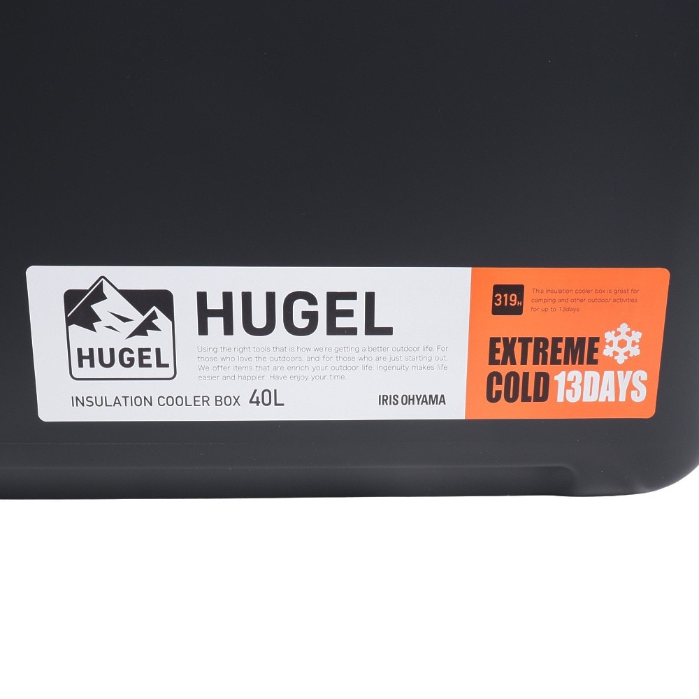ヒューゲル（HUGEL） アイリスオーヤマ 真空断熱クーラーボックス 40L VITC-40