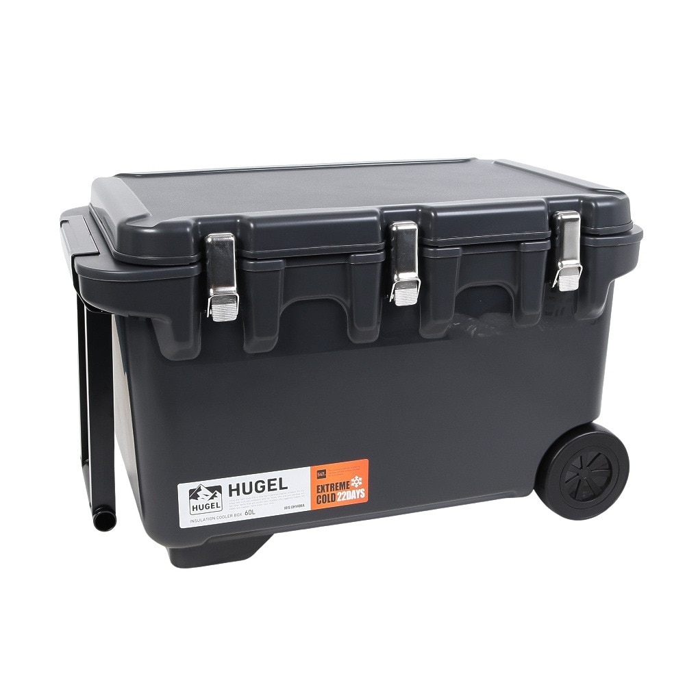 ヒューゲル（HUGEL） 真空断熱クーラーボックス 60L VITC-60 CGRY