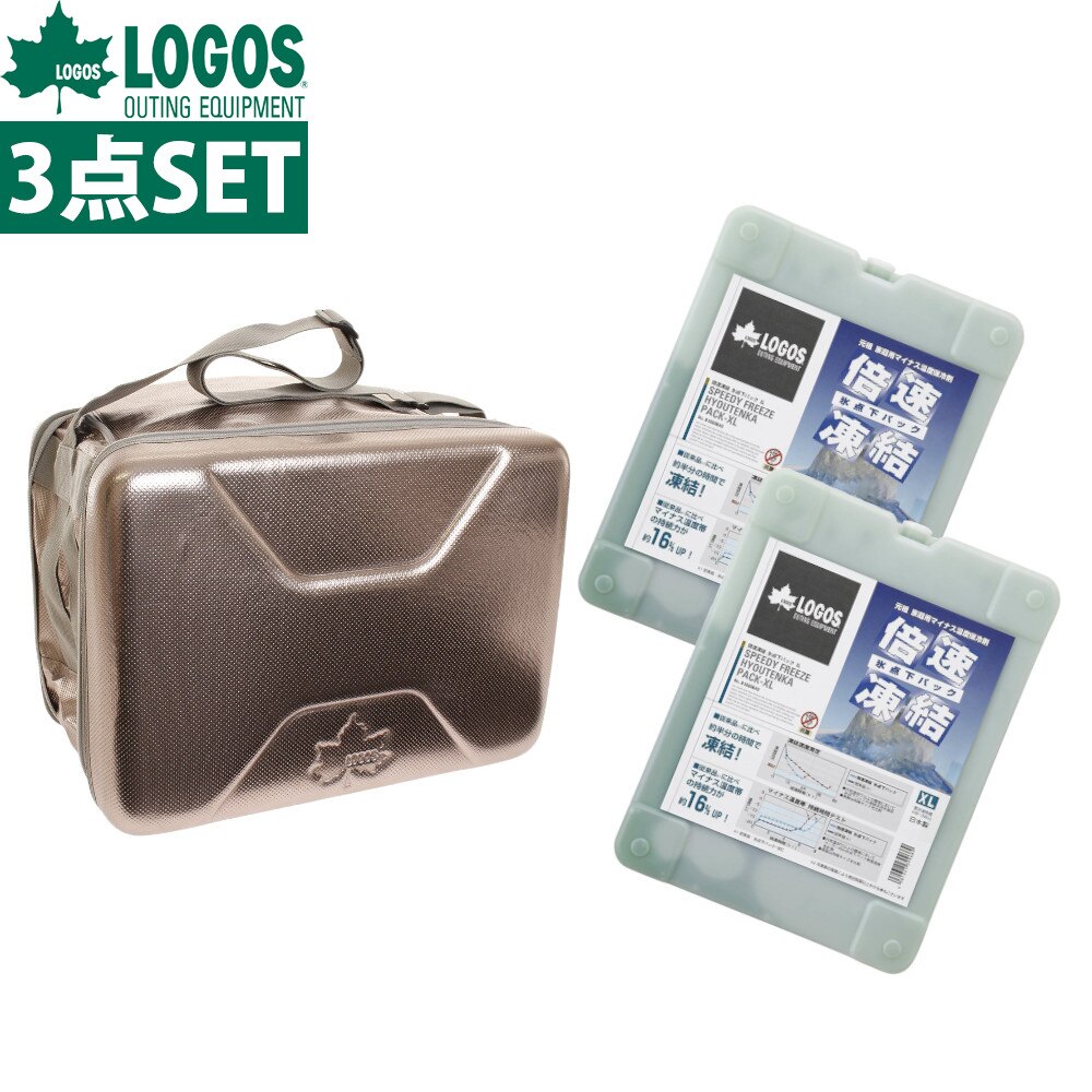 ロゴス ハイパー 氷点下クーラー L + 倍速凍結 氷点下パック L 3点セット ロゴス(LOGOS) クーラーバッグセット ハイパー氷点下クーラーL＋ 倍速凍結・氷点下パックL×2個 【お買い得3点セット】 R167N002 | スポーツ用品ならヒマラヤオンラインストア【公式】 【セット買い】ロゴス(LOGOS) クーラーバッグ ハイパー氷点下クーラーL + 保冷剤 倍速凍結・氷点下パックL 2個セット