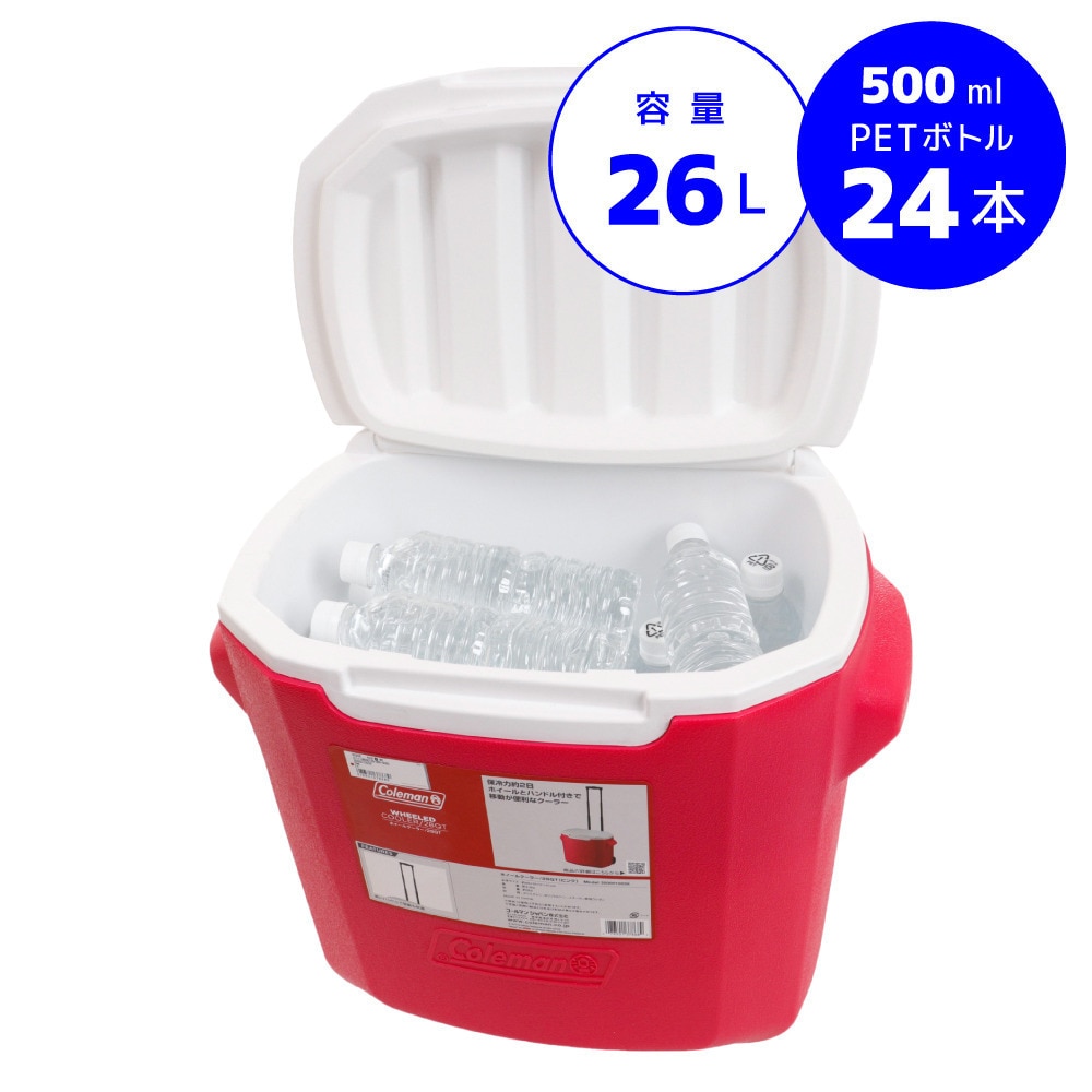 【美品】コールマン『ホイールクーラー 28QT』ピンク／クーラーボックス／26L