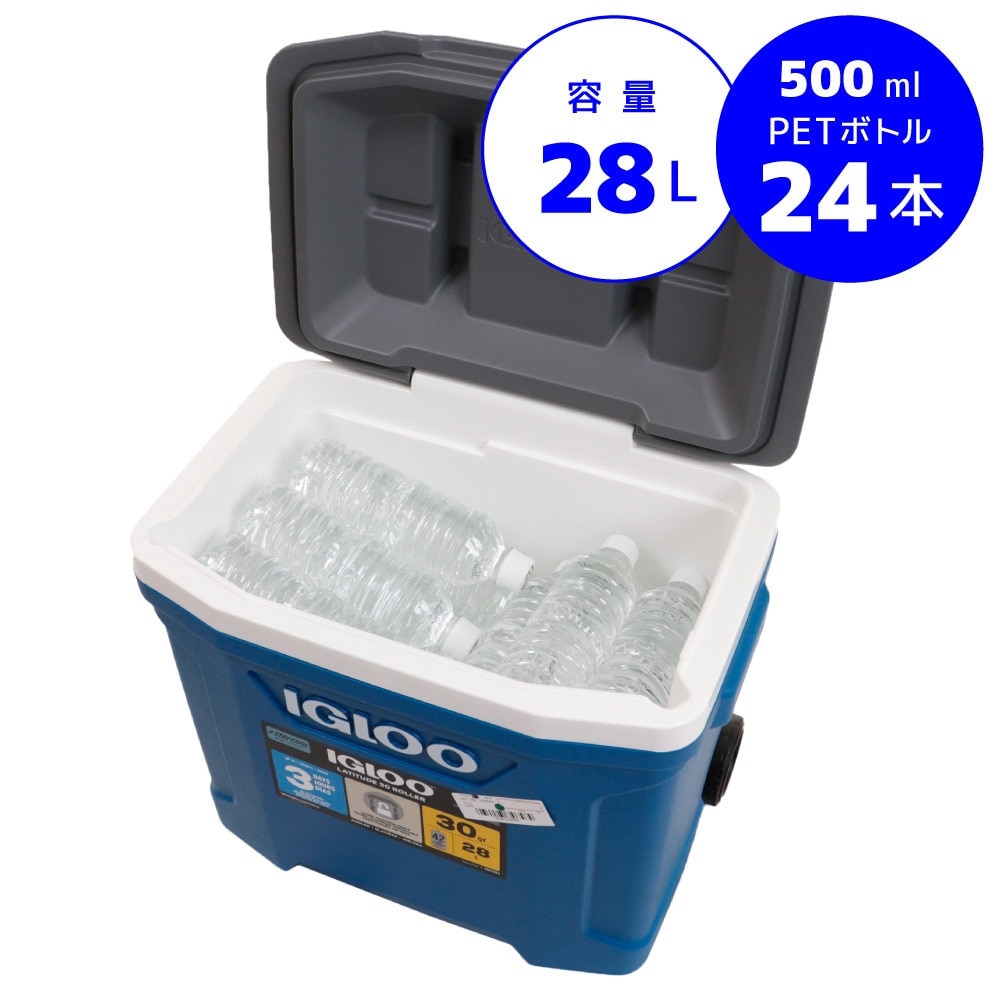 イグルー（igloo） ラティテュード 30QT ローラー 34658 クーラーボックス 28.5L キャスター付き 中型 レジャー 保冷