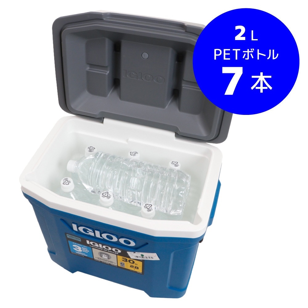イグルー（igloo） ラティテュード 30QT ローラー 34658 クーラーボックス 28.5L キャスター付き 中型 レジャー 保冷