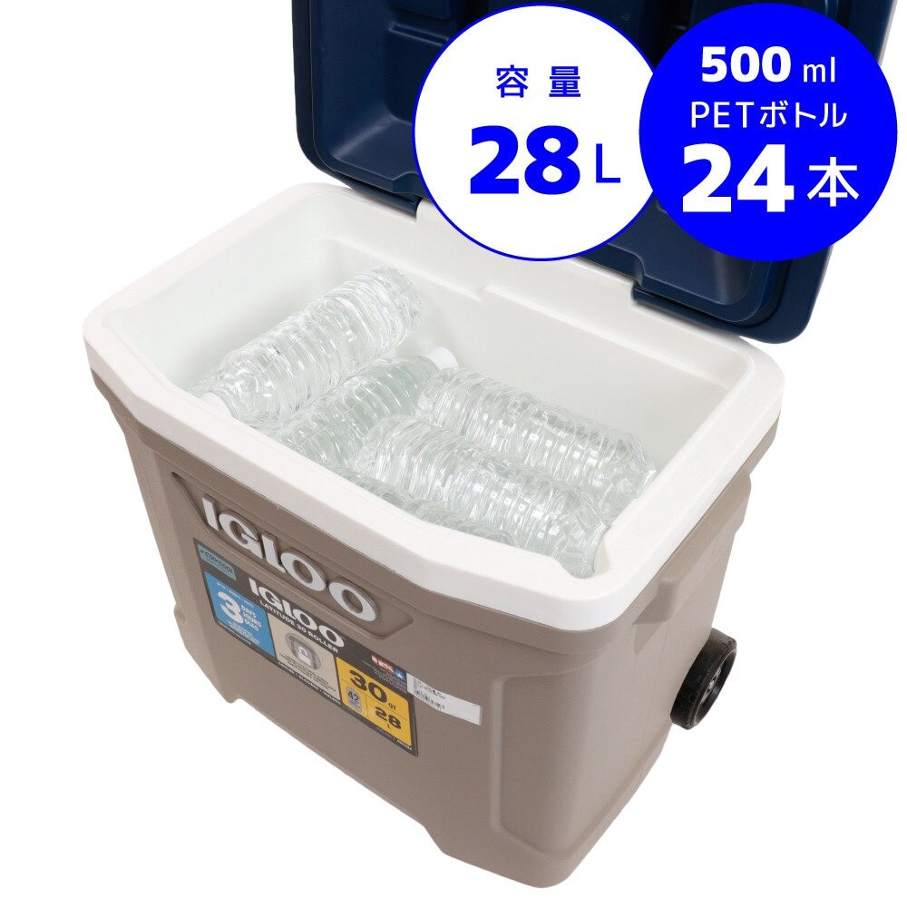 1107円 【着後レビューで コールマン Coleman エクスカーションクーラー 30QT ブルーホワイト 28L 2000027861 クーラー