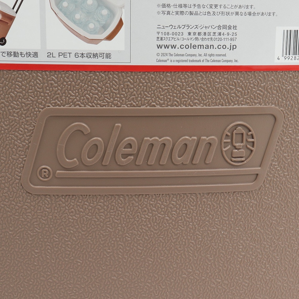 コールマン（Coleman） クーラーボックス 26L ホイール ホイールクーラー 28QT グレージュ キャスター付き 2205749
