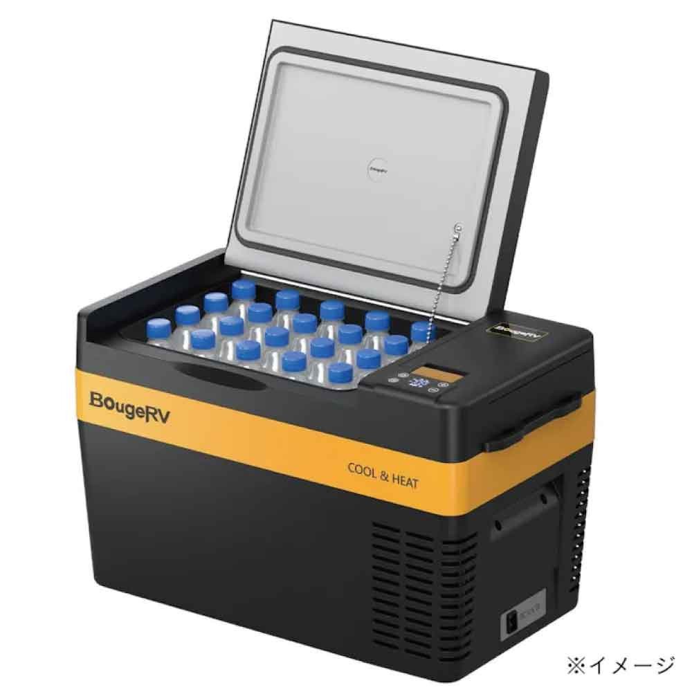 ボージアールブイ（BougeRV） クーラーボックス CR Pro CH ポータブル保温冷蔵庫 25L CR PRO 25 CH