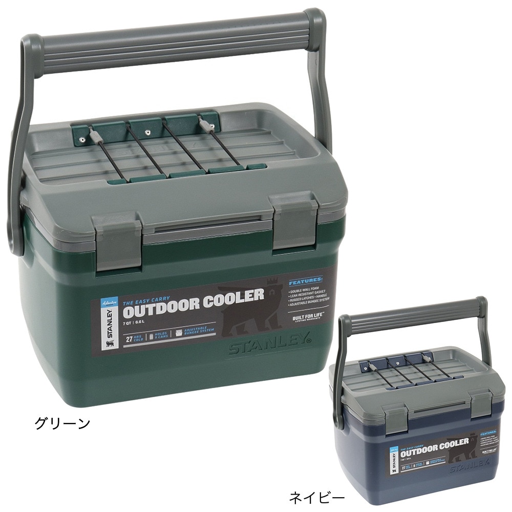 スタンレー（STANLEY） クーラーボックス 6.6L 保冷 小型 10-01622-114 アウトドア キャンプ
