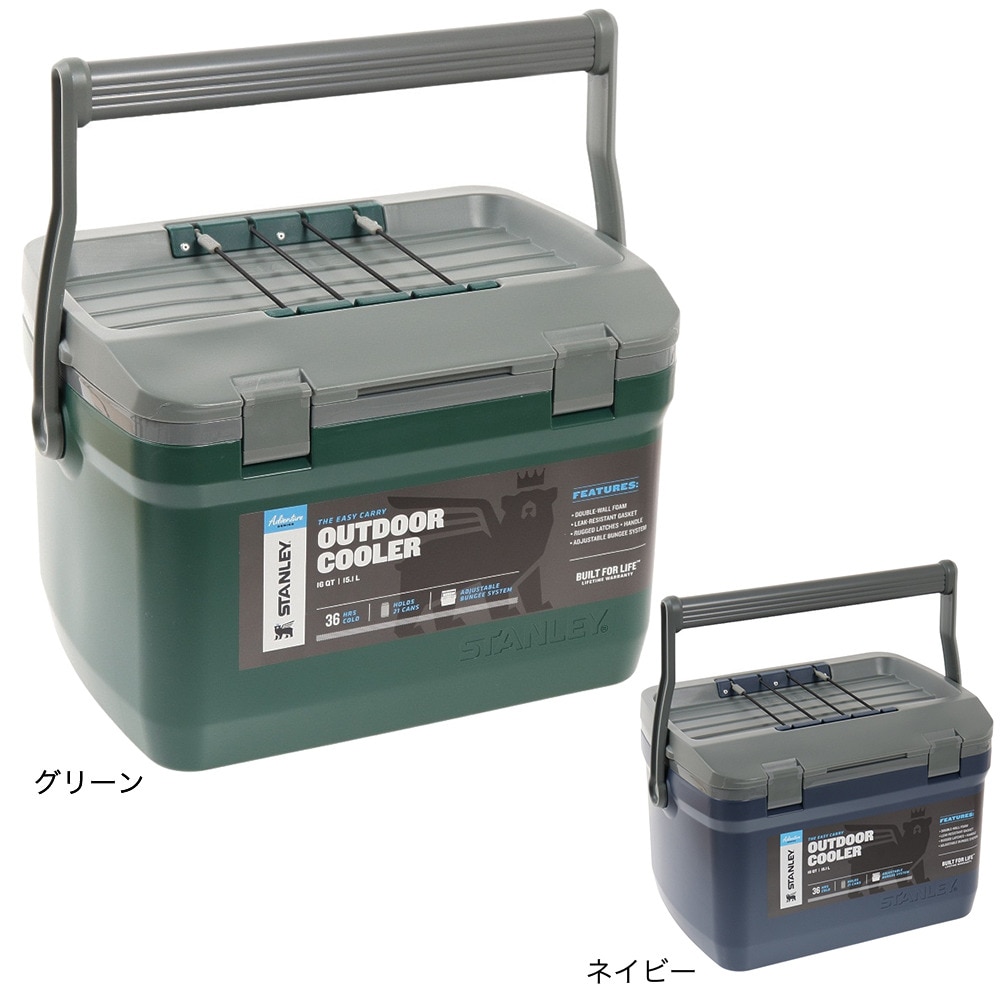 スタンレー（STANLEY） クーラーボックス 15L 保冷 10-01623-161 アウトドア キャンプ
