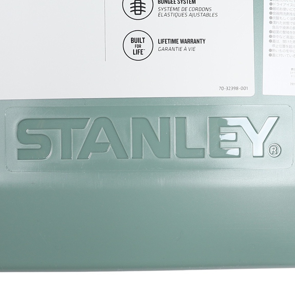 スタンレー（STANLEY） クーラーボックス Cooler 15.1L グリーン 10-01623-210
