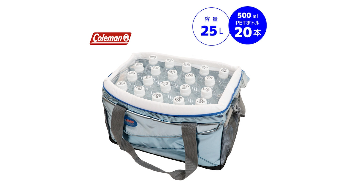 コールマン(Coleman) エクストリームアイスクーラー 35L 15L/25L/35L 容量 ソフトクーラー キャンプ  エクストリームアイスクーラー クーラーボックス コールマン(Coleman) コールマン( Coleman) クーラーボックス  エクストリームアイスクーラー キャンプ ソフトクーラー ...