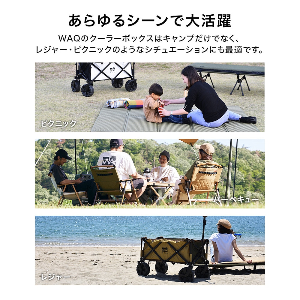 WAQ（WAQ） ソフトクーラーボックス ソフトクーラーボックス S タン