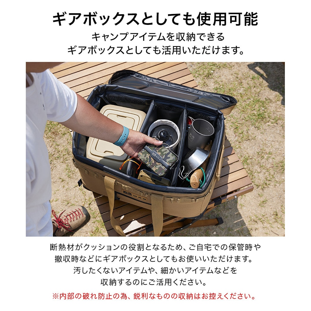 WAQ（WAQ） ソフトクーラーボックス ソフトクーラーボックス S ブラック