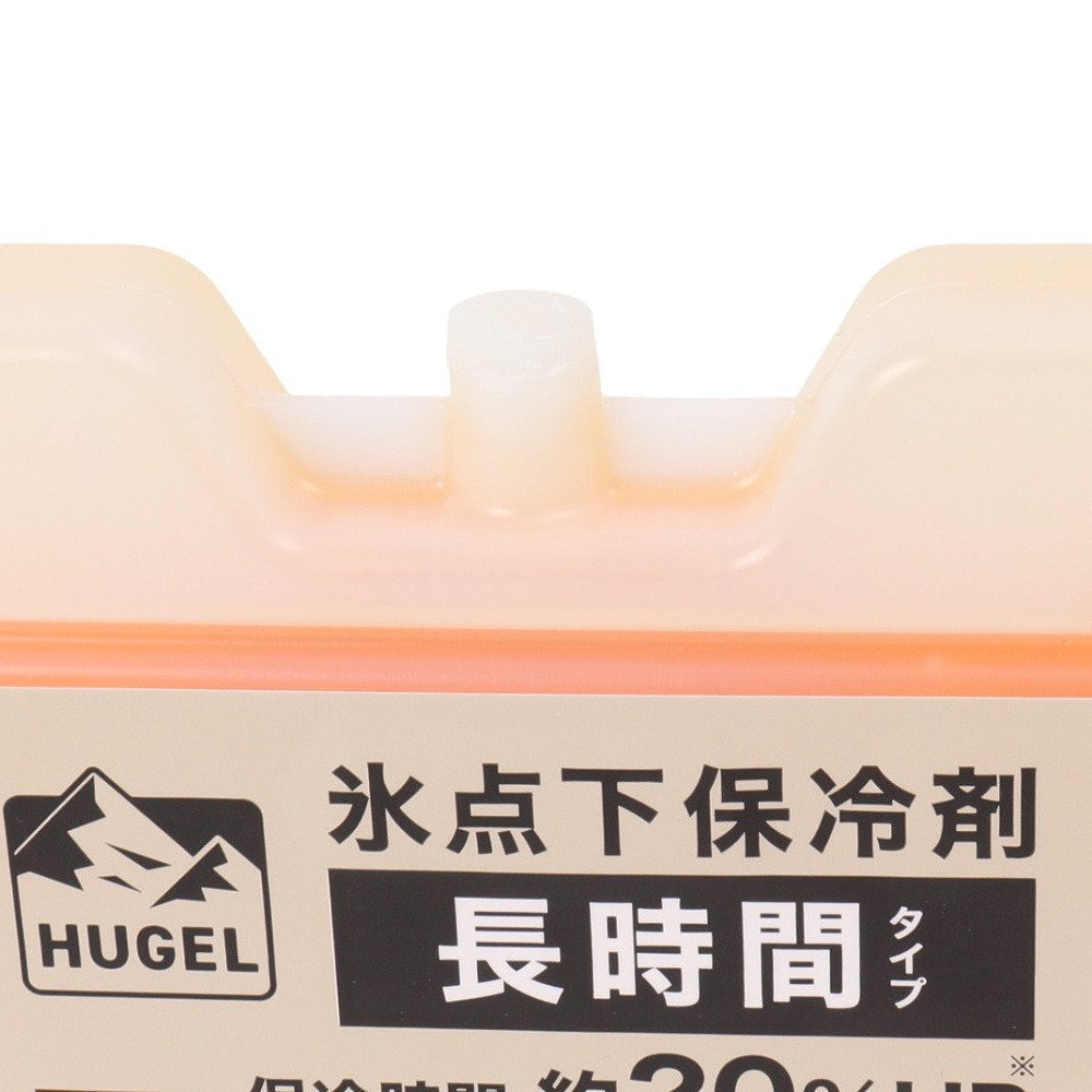 ヒューゲル（HUGEL） 保冷剤 クーラーボックス 氷点下保冷剤 長時間タイプ Mサイズ HHT-M