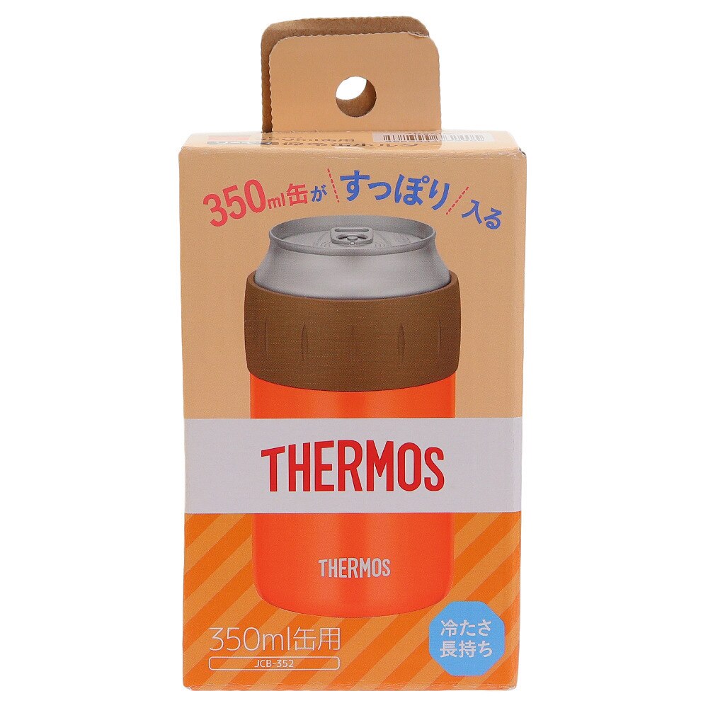 サーモス（THERMOS） 保冷缶ホルダー OR350ml JCB-352 OR アウトドア・キャンプ用品はエルブレス