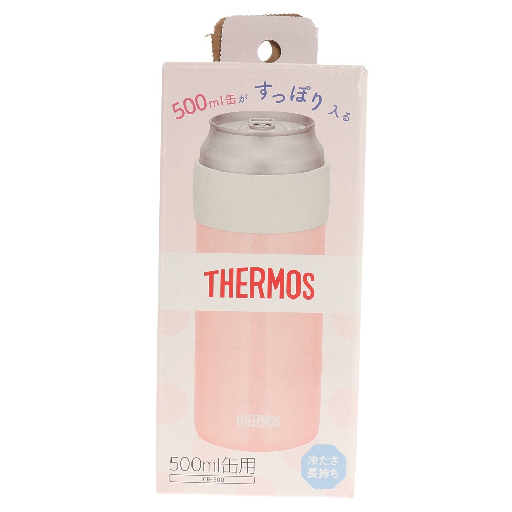 サーモス（THERMOS） クーラー 保冷缶ホルダー 500ml JCB-500 CP