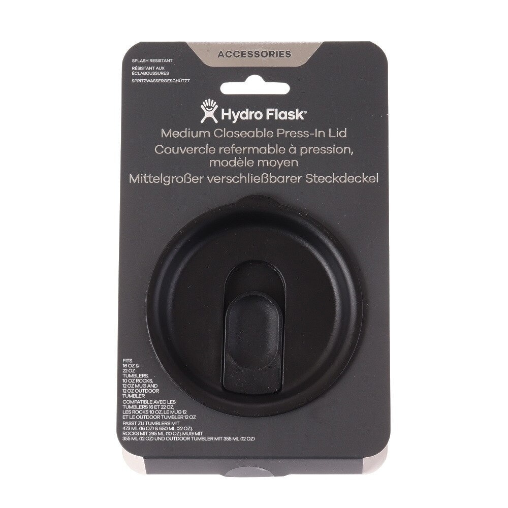 ハイドロフラスク（HydroFlask） 水筒 ボトル マグ タンブラーキャップ Medium Closeable Press-In Lid 5089108 20-Black