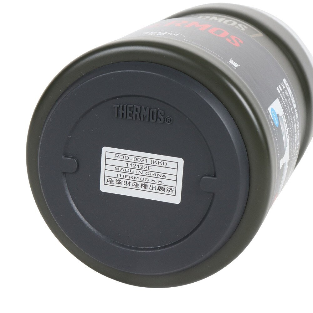 サーモス（THERMOS） 保冷缶ホルダー タンブラー 保冷 保温 350ml缶用 ROD-0021 KKI