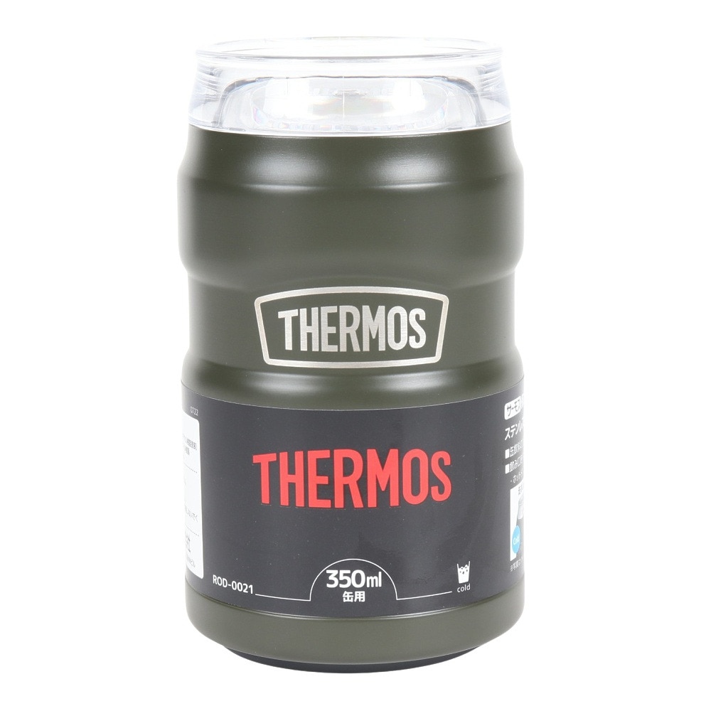 THERMOS サーモス 保冷缶ホルダー 350ml用　タンブラー