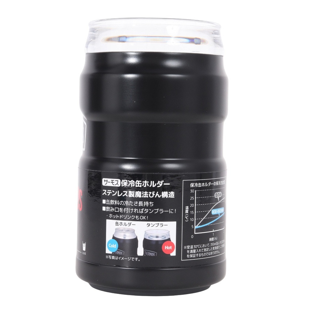 サーモス（THERMOS） 保冷缶ホルダー タンブラー 保冷 保温 350ml缶用 ROD-0021 MTBK