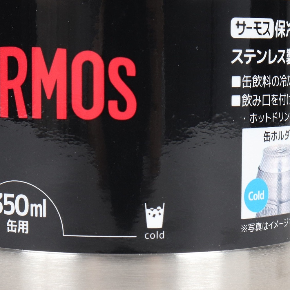 サーモス（THERMOS） 保冷缶ホルダー タンブラー 保冷 保温 350ml缶用 ROD-0021 S