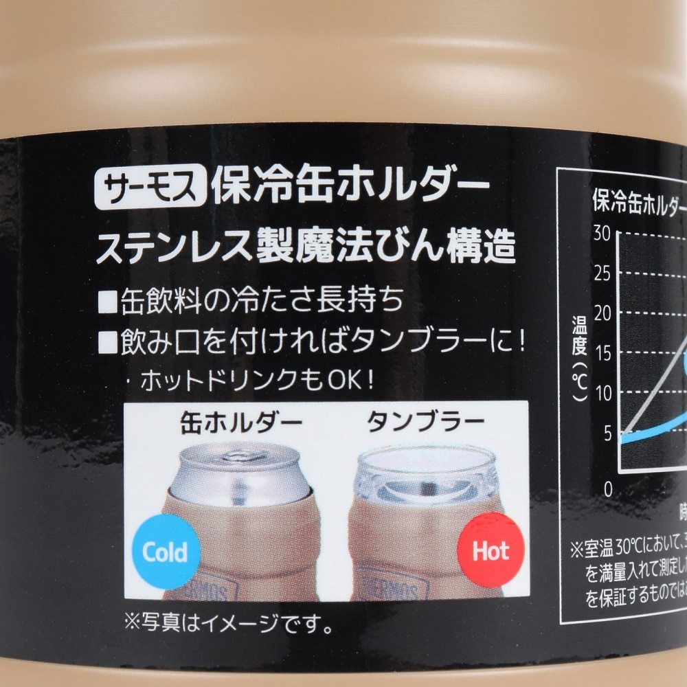 サーモス（THERMOS） 保冷缶ホルダー タンブラー 保冷 保温 350ml缶用 ROD-0021 SDBE