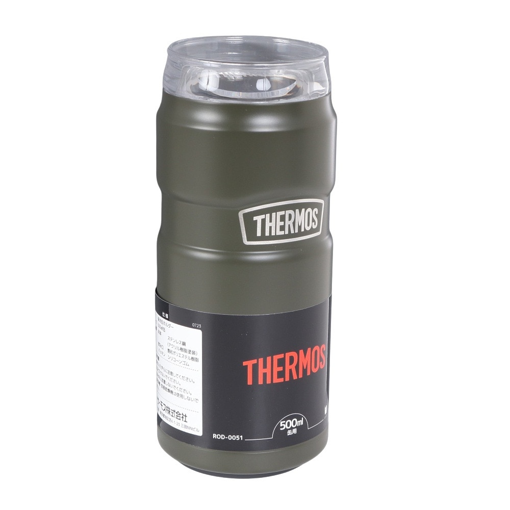 保冷缶ホルダー 500缶用 ROD-0051 KKI 保冷 保温