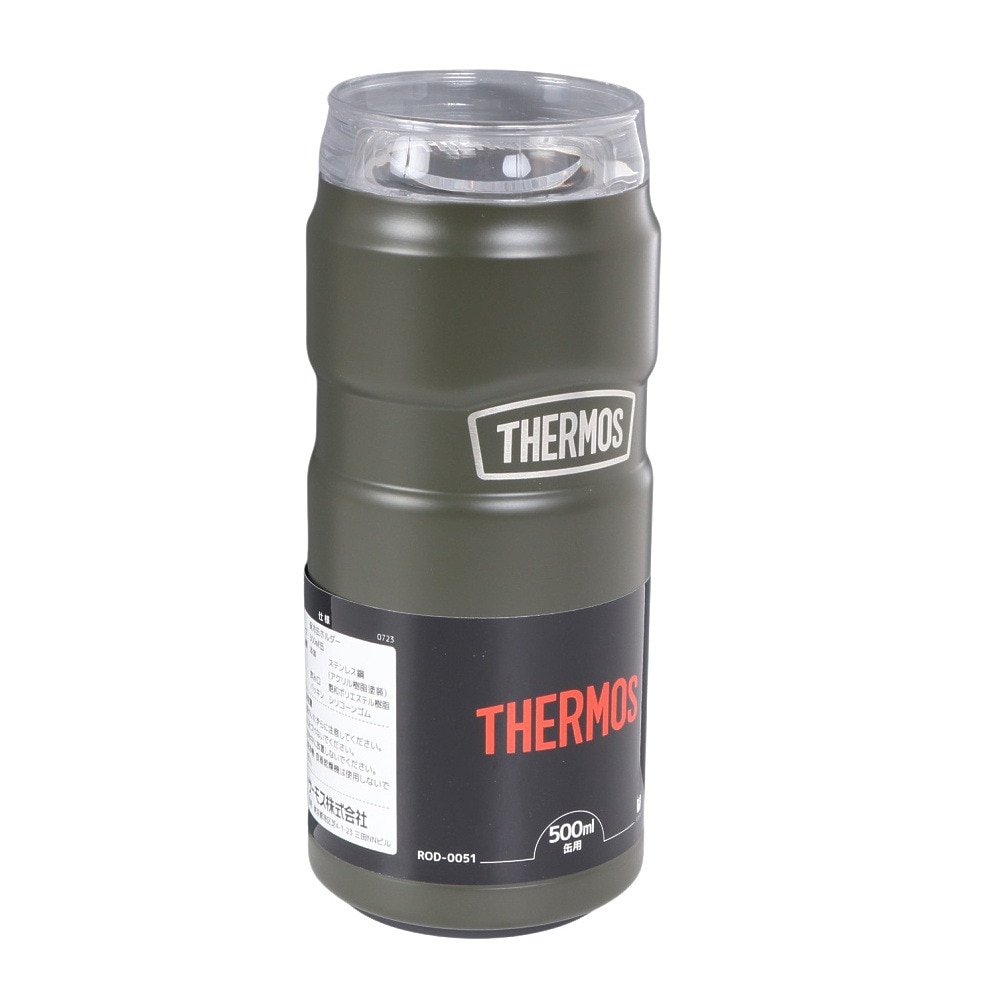 サーモス（THERMOS） 保冷缶ホルダー 500缶用 ROD-0051 KKI 保冷 保温