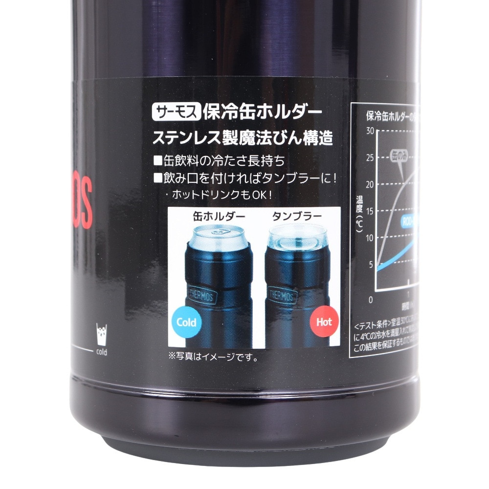 サーモス（THERMOS）（メンズ、レディース、キッズ）保冷缶ホルダー 500缶用 ROD-0051 MDB 保冷 保温