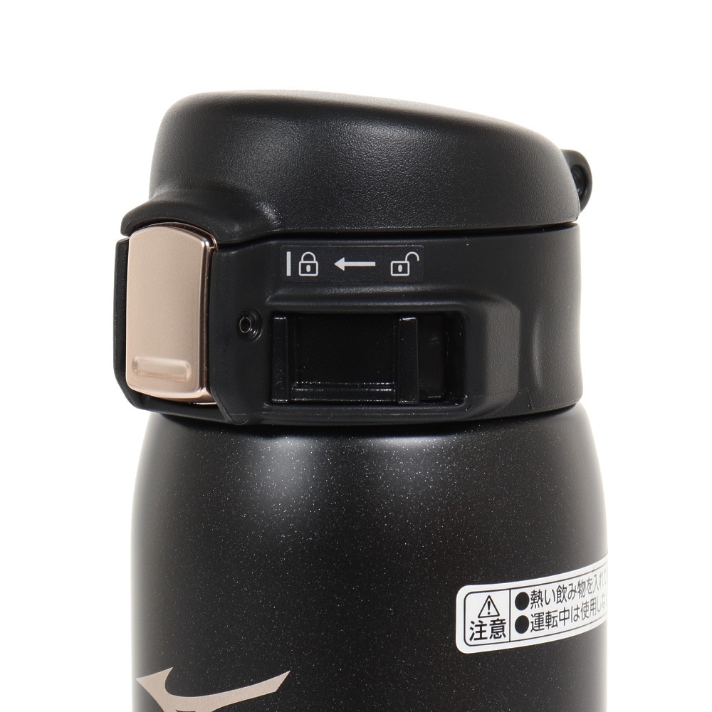 ミズノ（MIZUNO） 水筒 500ml ステンレスマグ 0.48L スポーツボトル 水筒 SM-SM48-BA