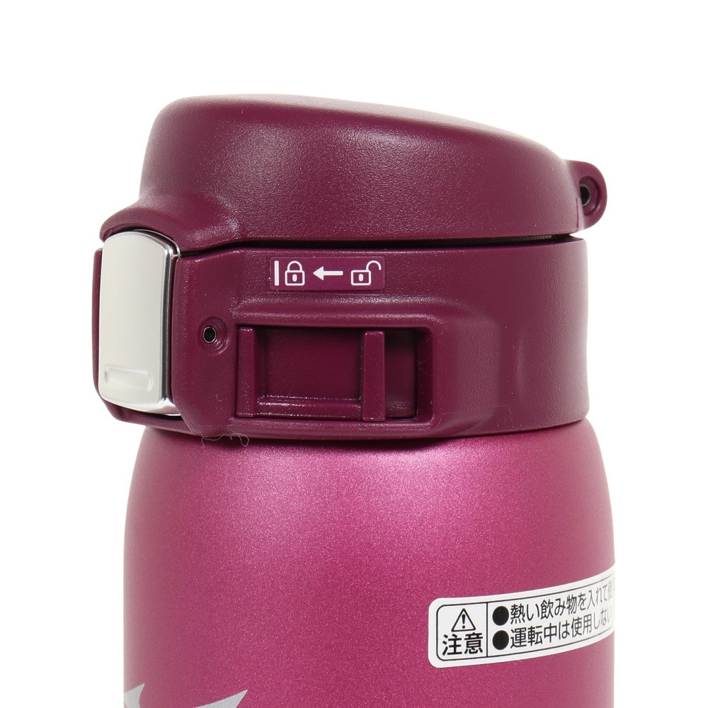 ミズノ（MIZUNO） 水筒 500ml ステンレスマグ 0.48L スポーツボトル 水筒 SM-SM48-VR