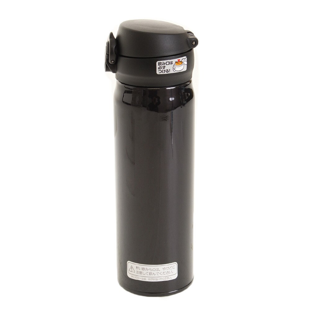 水筒 500ml 真空断熱ケータイマグ 0 5l Jnl 503 Jtb サーモス スーパースポーツゼビオ 水筒 500ml 真空断熱ケータイマグ 0 5l Jnl 503 Jtb サーモス スーパースポーツゼビオ