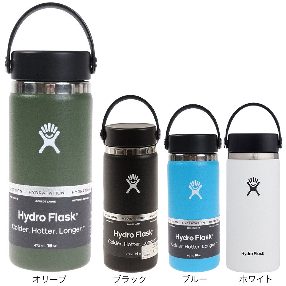 ＨｙｄｒｏＦｌａｓｋ 水筒 ボトル マグ 16 oz Wide Mouth 5089022-Pacific